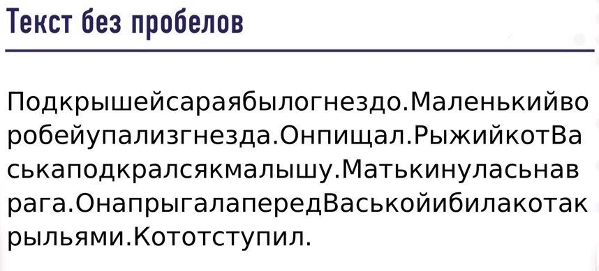 Снимок2.PNG