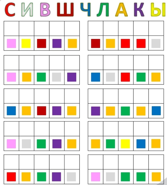 Снимок3.PNG