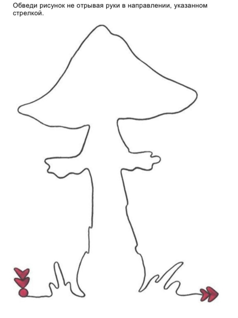 Gpni95wUmAM.jpg