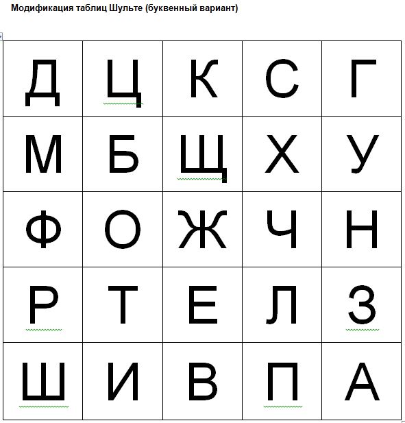 Снимок7.JPG