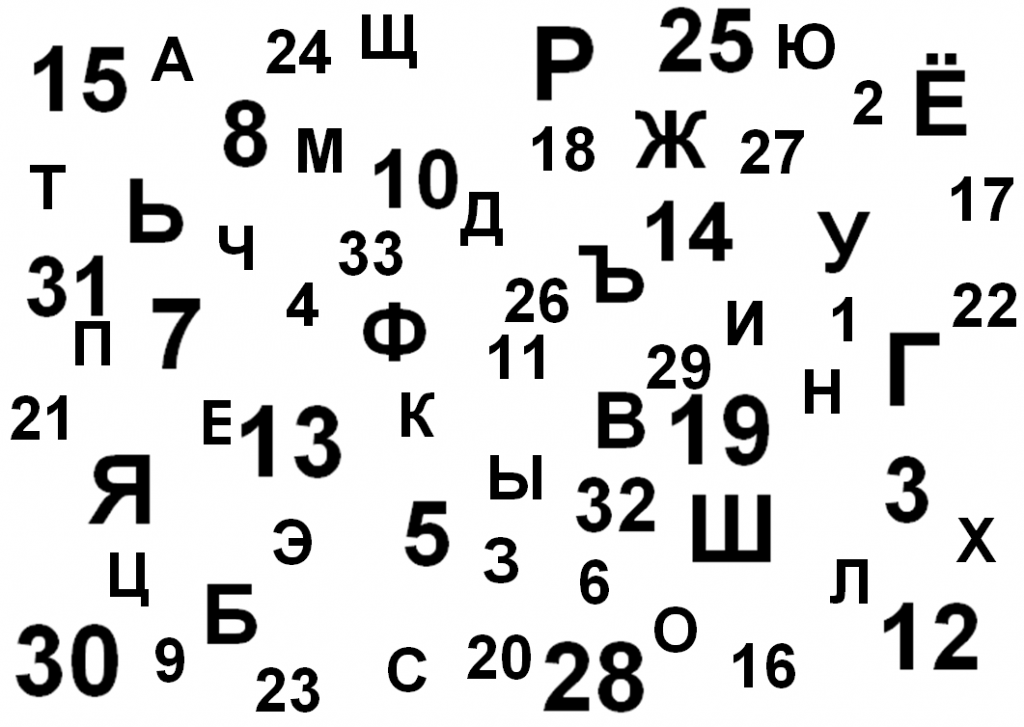 Снимок3.PNG