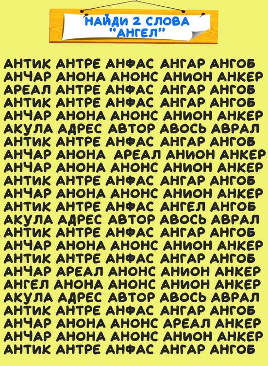 Снимок2.PNG