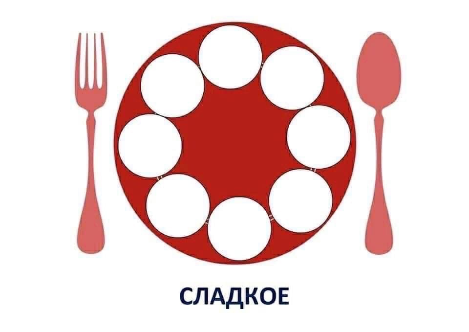 sYcqfHFINYw.jpg