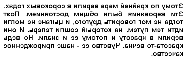 Снимок4.4.png