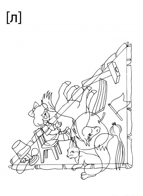 rR8Eae6gOF4.jpg rR8Eae6gOF4.jpg