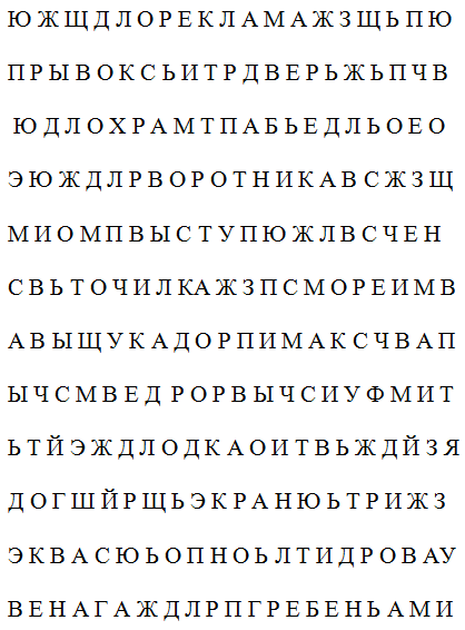 Снимок5.PNG