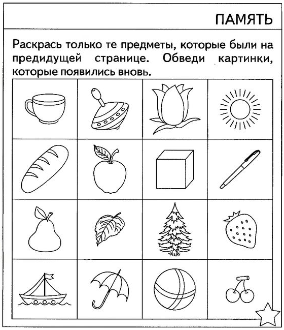 Снимок10.PNG