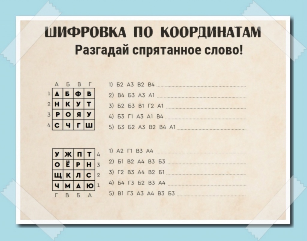 uX_2Oucyqn0.jpg uX_2Oucyqn0.jpg