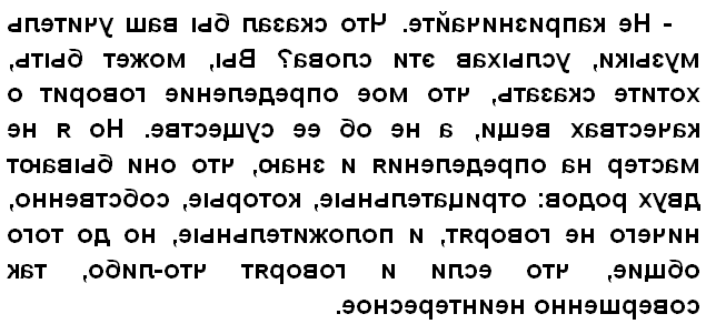 Снимок6.6.png