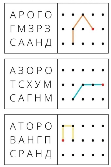 PajfHYjaub4.jpg